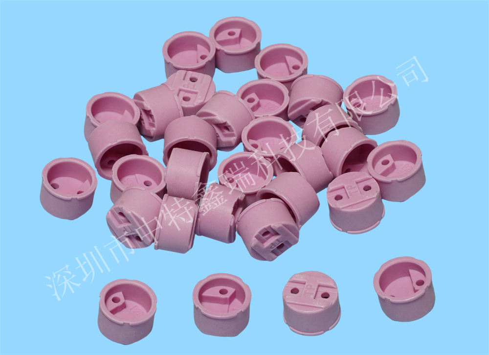 ZTXR20260309